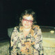 Марианна, 57