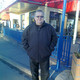 Максим, 58