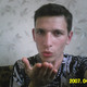 Макс, 38