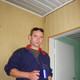 margus, 50 (1 , 0 )