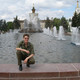 Денис, 44