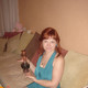 Татьяна, 44