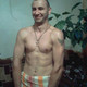 денис, 45