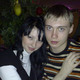 Эдуард, 36