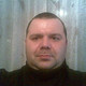 Roman, 51 (1 , 0 )