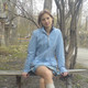 Юлия, 38