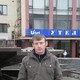 Stepan, 46 (1 ����, 0 �����)