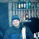 Taras, 45