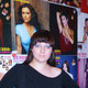 Алиса, 34