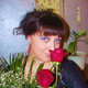 Алиса, 34
