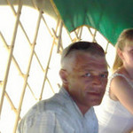 слава, 58