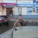 александр, 42