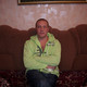 Александр, 49