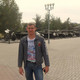 евгений, 46