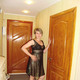 Виктория, 44