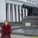 Виктория, 44