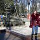 Виктория, 44