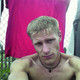 Александр, 40