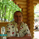 Artem, 46 (1 , 0 )