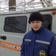 Александр, 47