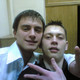 ALEX, 37