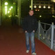 Витос, 42