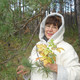 roza, 73