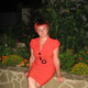 Анна, 40