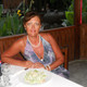 Елена, 54
