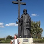 Alexandr, 66