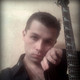 Томас, 40