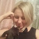 Татьяна, 43