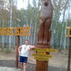Александр, 53
