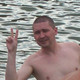 Радик, 45