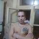 Александр, 39