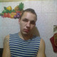 Александр, 39