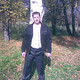Сергей, 46