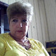 Наташа, 72