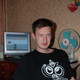 ruslan, 44