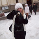 елена, 51