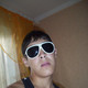RamiSss, 32