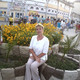 Elena, 63 (2 , 0 )