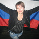 Надежда, 41