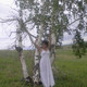 маргарита, 47