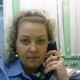 Людмила, 43