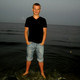 дима, 41
