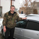 Евгений, 46