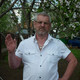 Валентин, 79