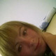Алина, 36