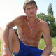 GUK, 40 (1 , 0 )